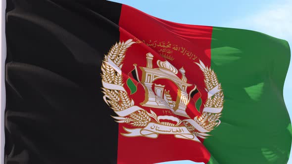 Afghanistan Flag Looping Background
