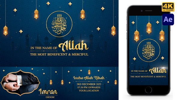 Islamic Wedding Invitation