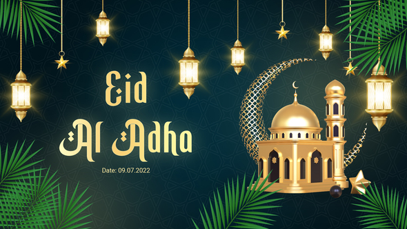 Eid Al-Adha | Islamic Holiday