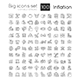 Inflation linear icons pack