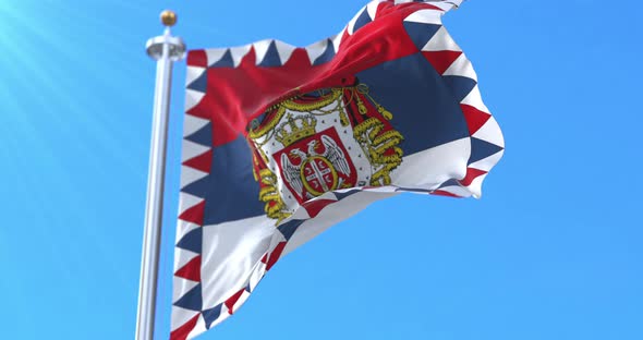 Royal Standard of Serbia alt