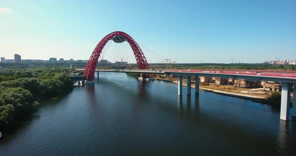 Zhivopisniy bridge, Moscow, Russia. Aerial alt
