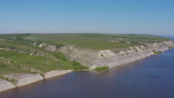 Steep Bank of the River From a Bird's Eye View