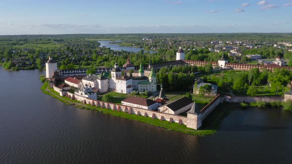 Aerial view of Cyril-Belozersky Monastery Kirillov Russia