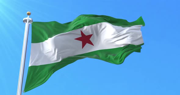 Flag of Andalusian Nation, Andalusia, Spain alt