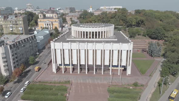 Ukrainian House on the European Square in Kyiv. Ukraine. Aerial View alt