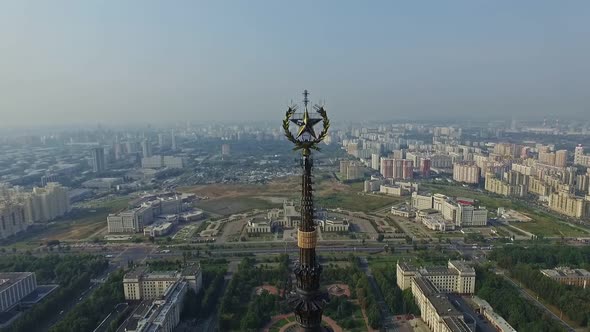 Star on the High Spire of the Main Building of Moscow State University. Aerial View alt