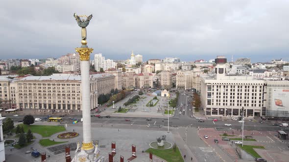 Площадь независимости фото Kyiv, Ukraine in Autumn : Independence Square, Maidan. Aerial View, Stock Footag