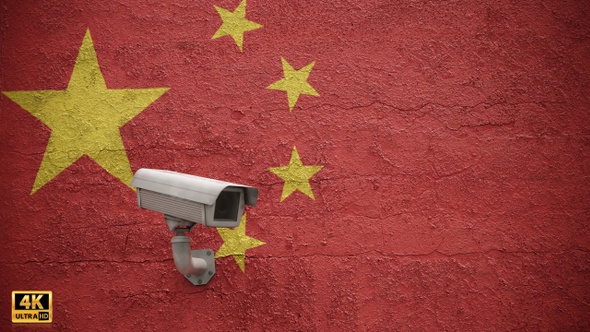 Surveillance Camera 08 (CHINA)