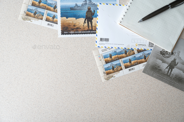 TERNOPIL, UKRAINE - June 28: Postage stamps 