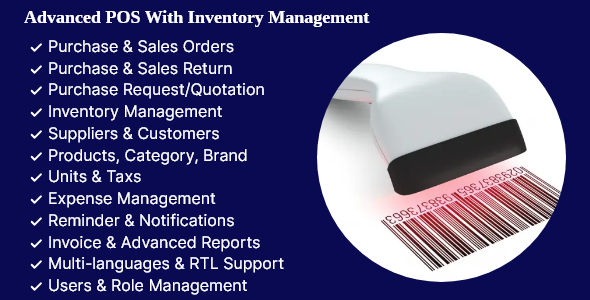 Advanced POS With Inventory Management