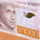 Swedish money a business background - PhotoDune Item for Sale