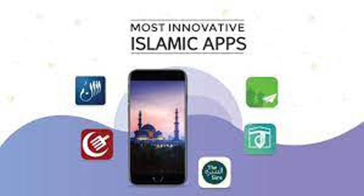 Android Islamic Apps