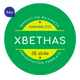 XBETHAS - Digital Business Marketing Presentation KEY Templates