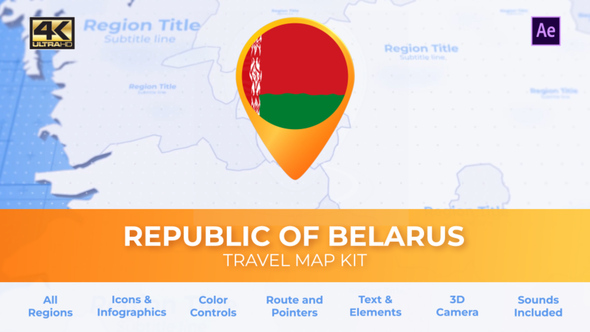 Belarus Map - Republic of Belarus Travel Map