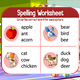 Correct Word For Kids - Educational Game - HTML5/Mobile (C3P)
