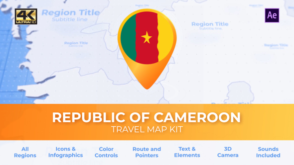 Cameroon Map - Republic of Cameroon Travel Map