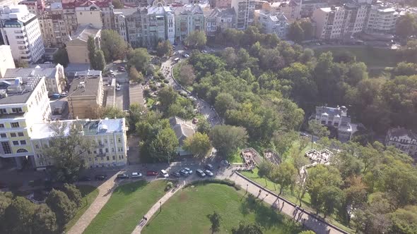 Aerial Summer Landscape View To Museum of Hystory in Kyiv, Ukraine