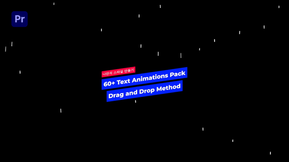 Text Animations