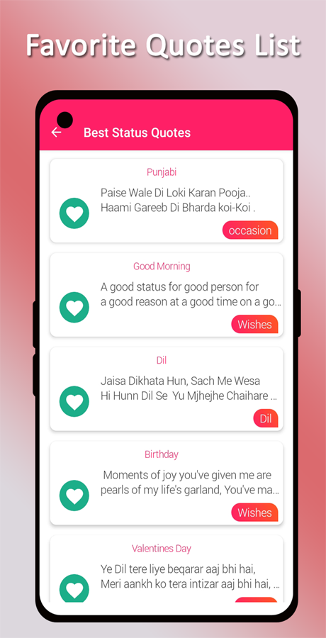 Status Maker and creator app,Quotes Creator, offline quotes app ...