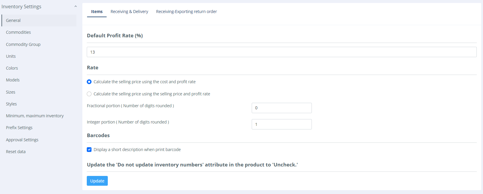 Inventory Management plugin for RISE CRM by GreenTech_Solutions ...