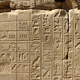 Ancient stone wall with Egyptian hieroglyphs - PhotoDune Item for Sale