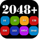 Original 2048 Game Unlimited Android Native With Admob Ads