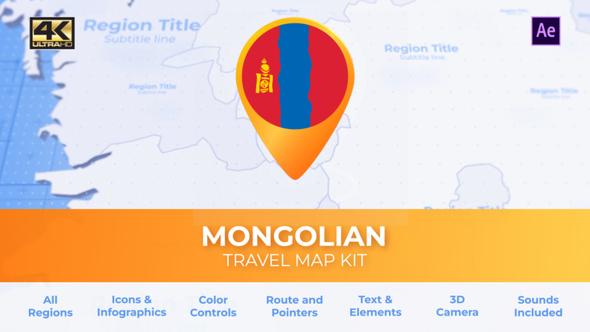 Mongolia Map - Mongolian Travel Map