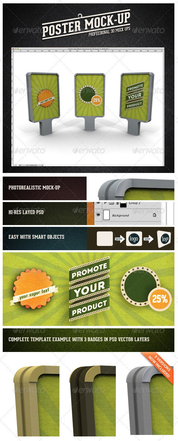 Poster Sign Mock-Up - Posters Print