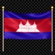 Flag Of Cambodia Waving In Double Pole Looped - VideoHive Item for Sale