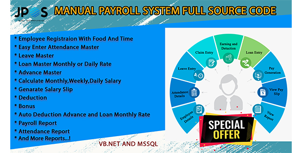 HRM Payroll Management System Manual