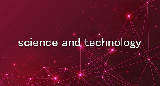 Science and Technology