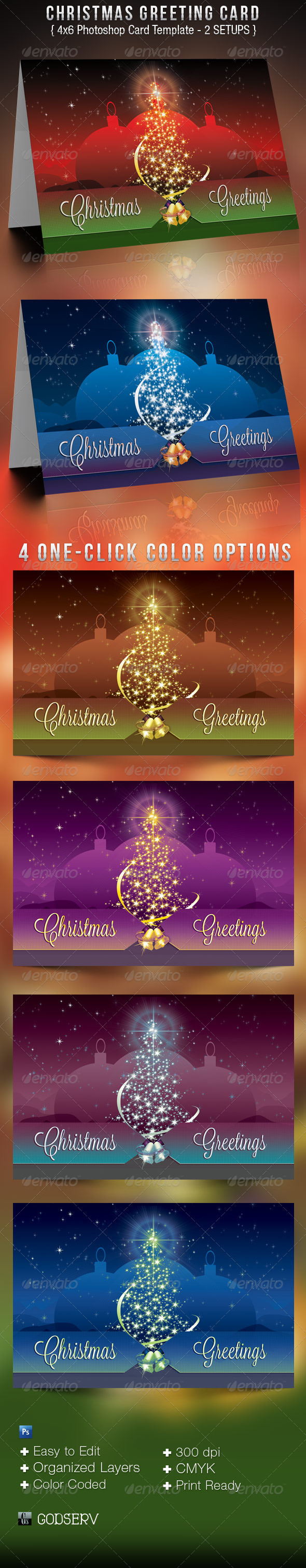 Christmas Greeting Card Template - Holiday Greeting Cards