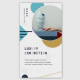 Art Exhibiton - Fashion Gallery Opener Art Exhibiton - Fashion Gallery Opener - VideoHive Item for Sale