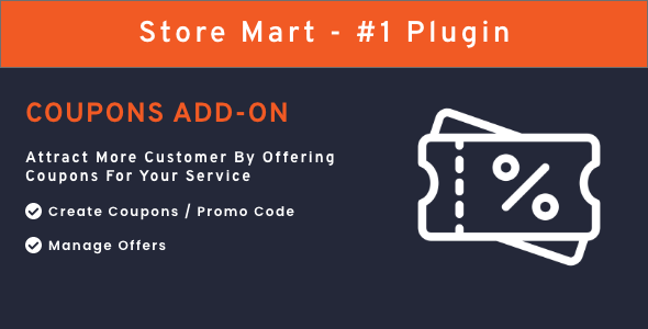 Store Mart – Coupon System