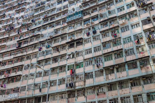 Quarry Bay, Hong Kong 19 March 2019: Old residential building - Stock Photo - Images