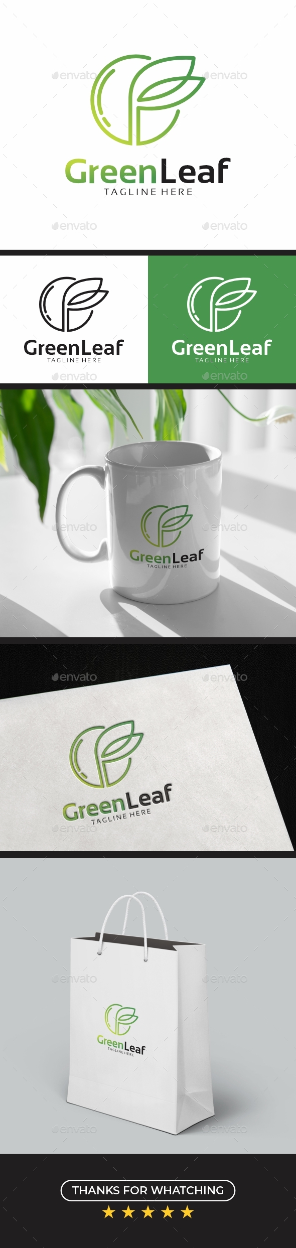 Green Leaf - Logo