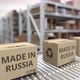 Cardboard Boxes with MADE IN RUSSIA Text on Conveyor - VideoHive Item for Sale