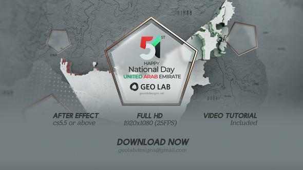 UAE National Day Template  l  National Day Celebrations Openers template preview
