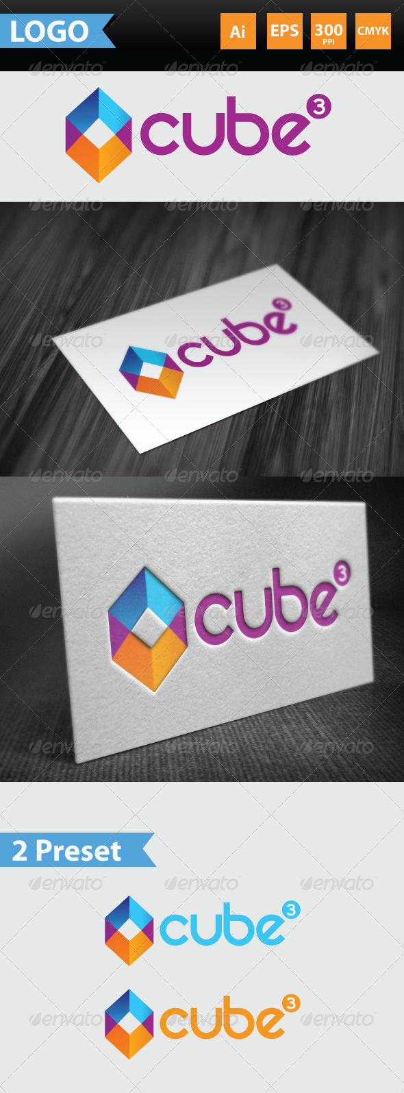 Cube Logo - Vector Abstract