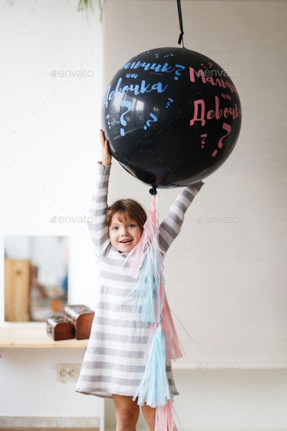 Balloon for gender reveal party, kid balloon
