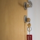 Keys hanging in the door - PhotoDune Item for Sale
