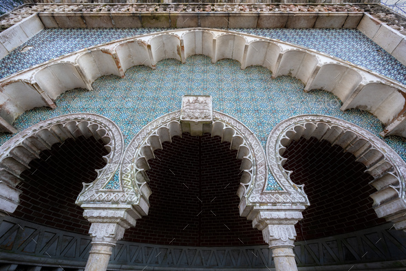 Moorish Fountain - Sintra, Portugal - Stock Photo - Images
