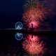 Fireworks  - PhotoDune Item for Sale