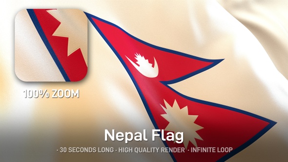 Nepal Flag alt