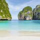 Maya Bay beach Koh Phi Phi Thailand in the morning with turqouse colored ocean - PhotoDune Item for Sale