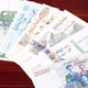 Algerian money a business background - PhotoDune Item for Sale
