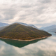 Zhinvali Water Reservoir - PhotoDune Item for Sale