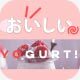 Yogurt Japan Promo - VideoHive Item for Sale