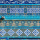 Blue mosaic tiles on the Dome of the Rock, Temple Mount. Jerusalem, Israel - PhotoDune Item for Sale